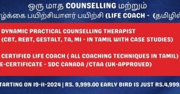 COUNSELLING IN TAMIL